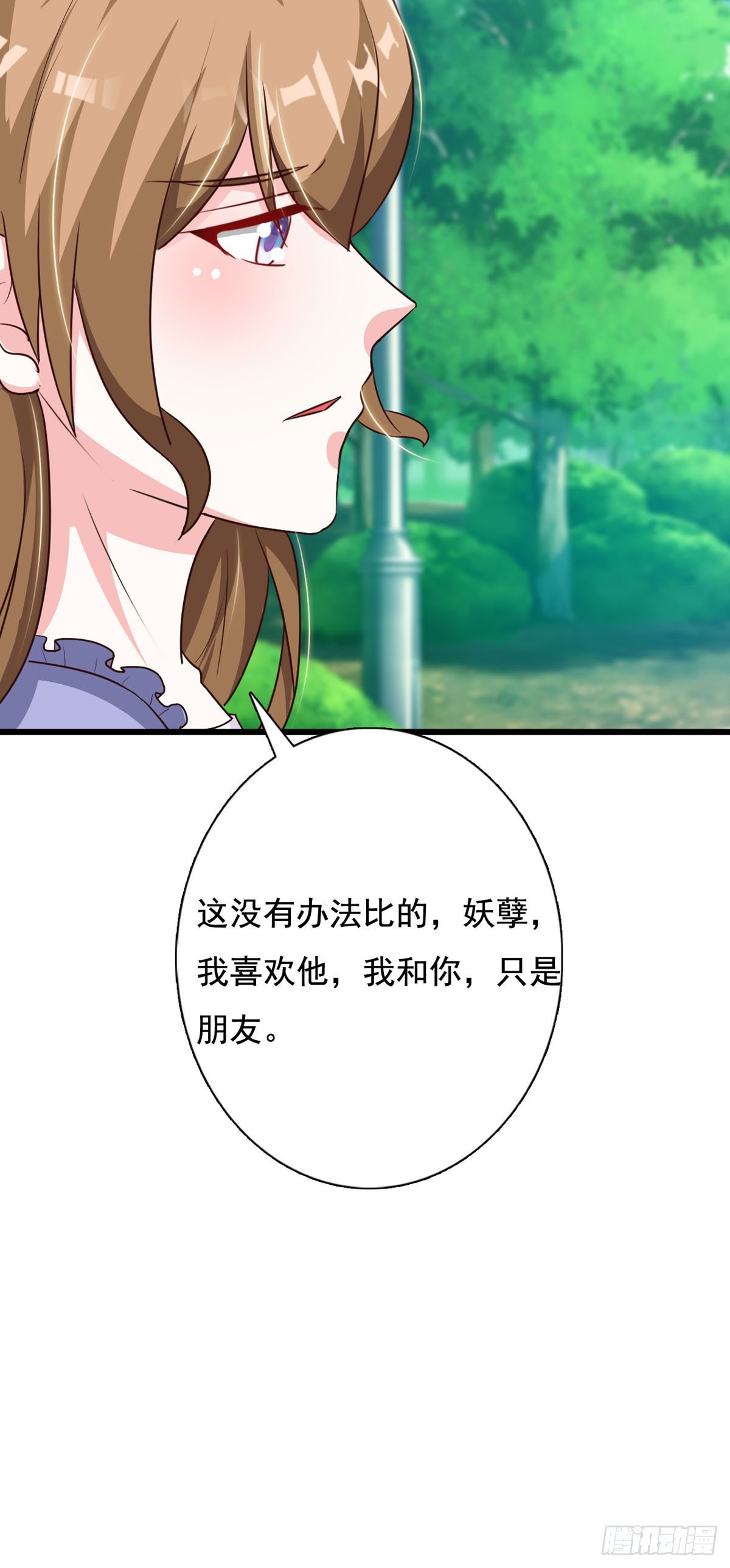 第129话-第131话