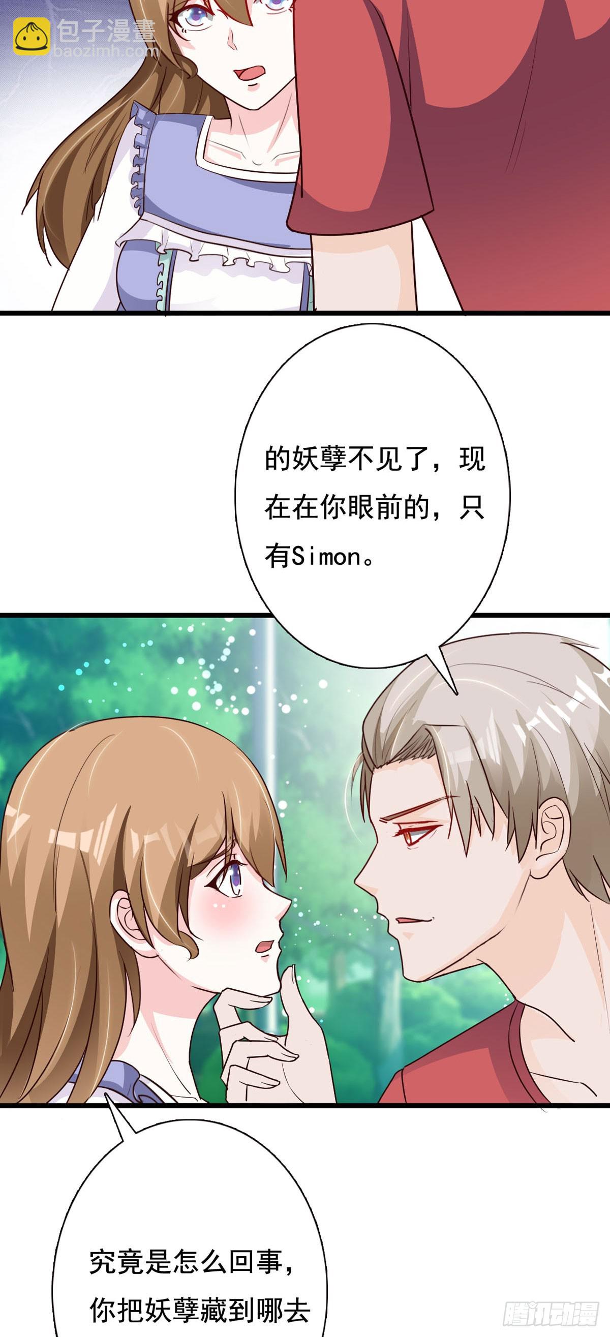 第129话-第131话