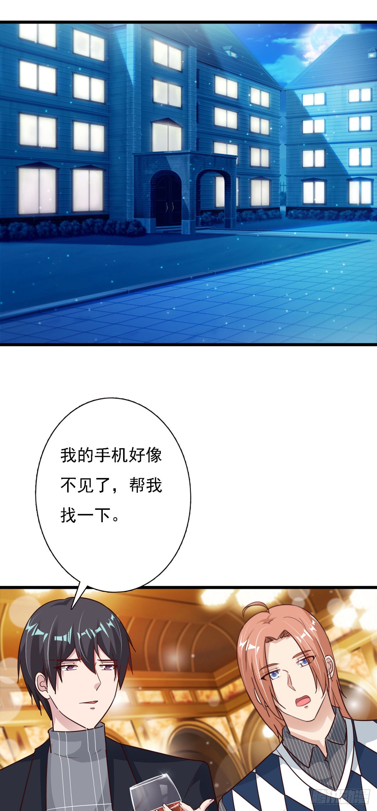 第131话-第133话