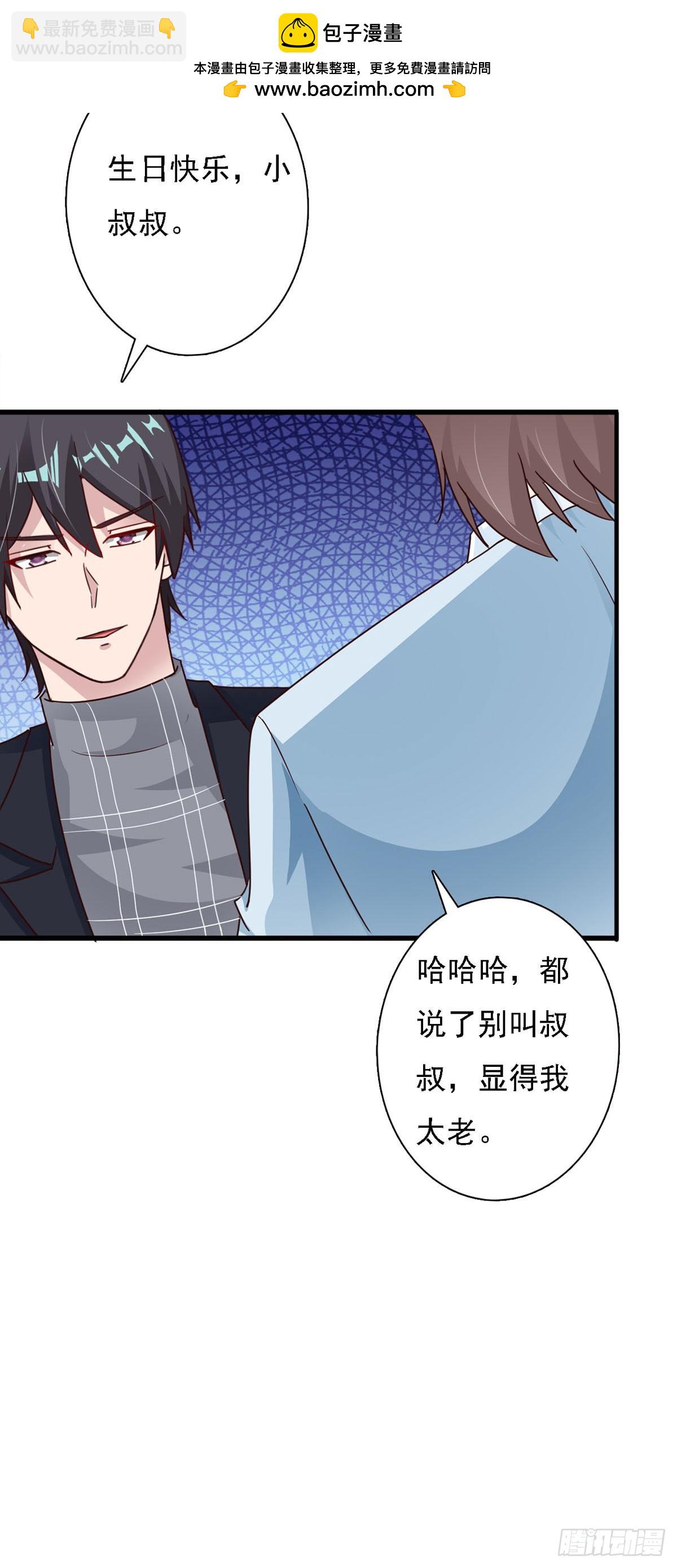第131话-第133话