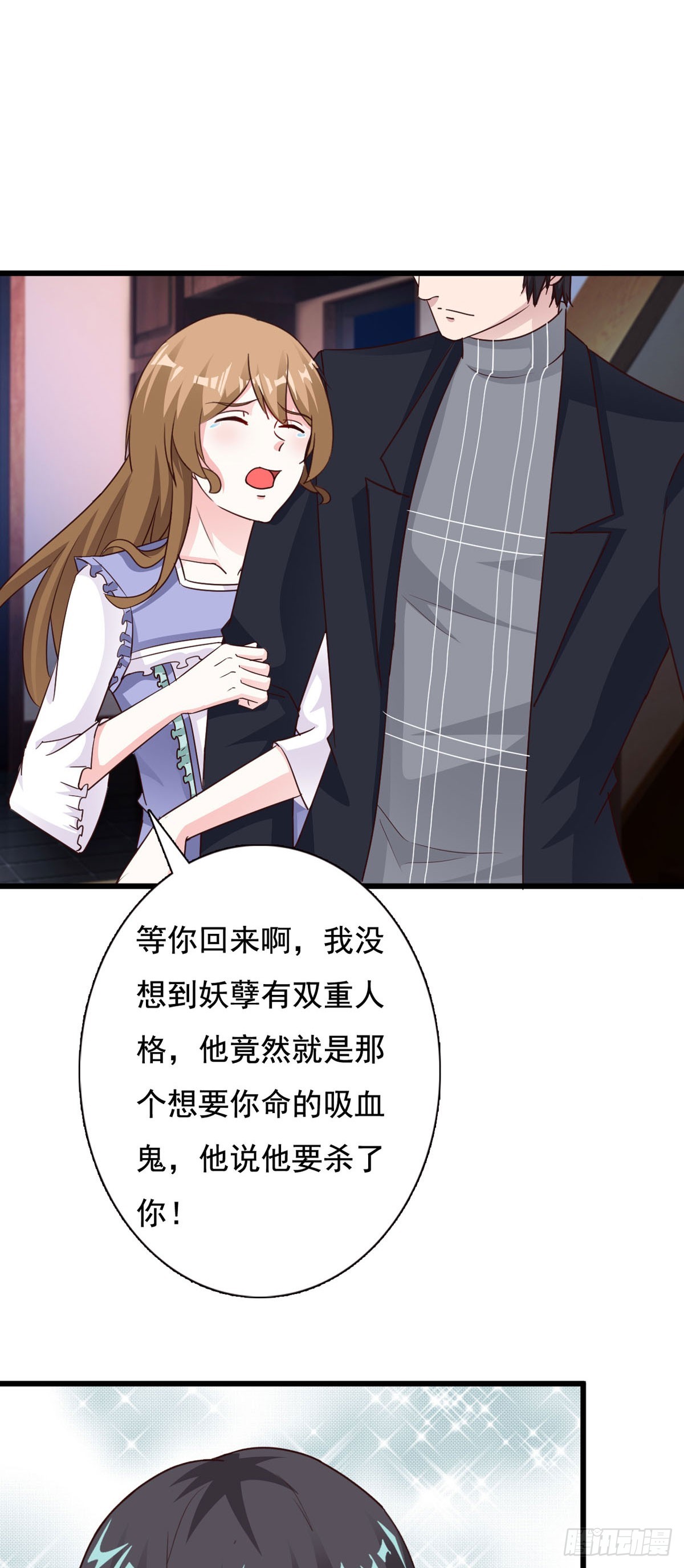 第133话-第135话