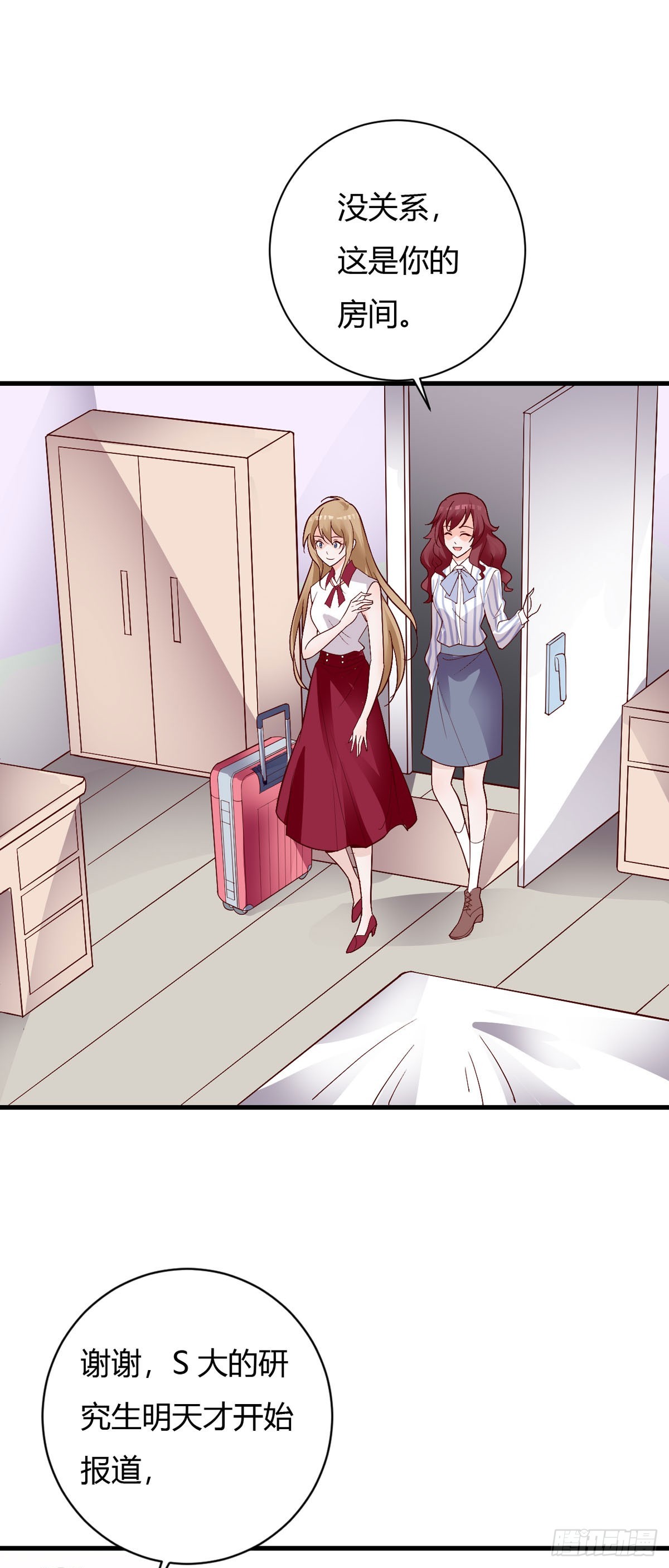 第135话-第137话