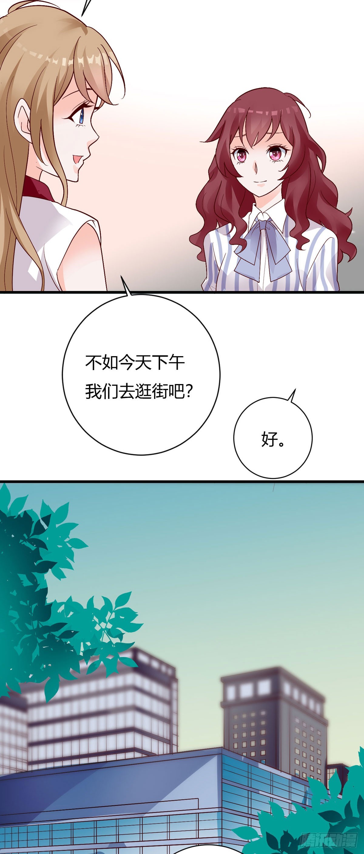 第135话-第137话