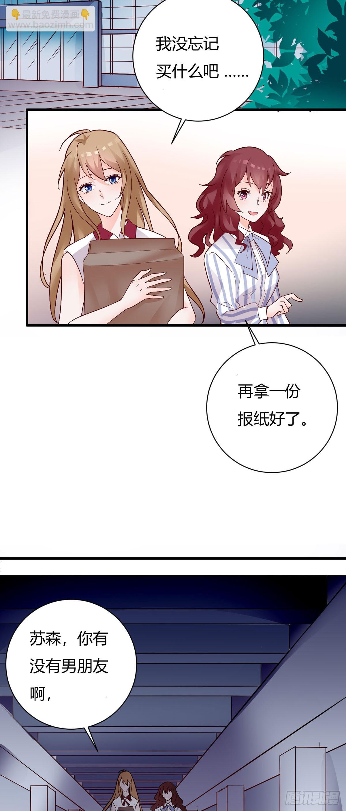 第135话-第137话