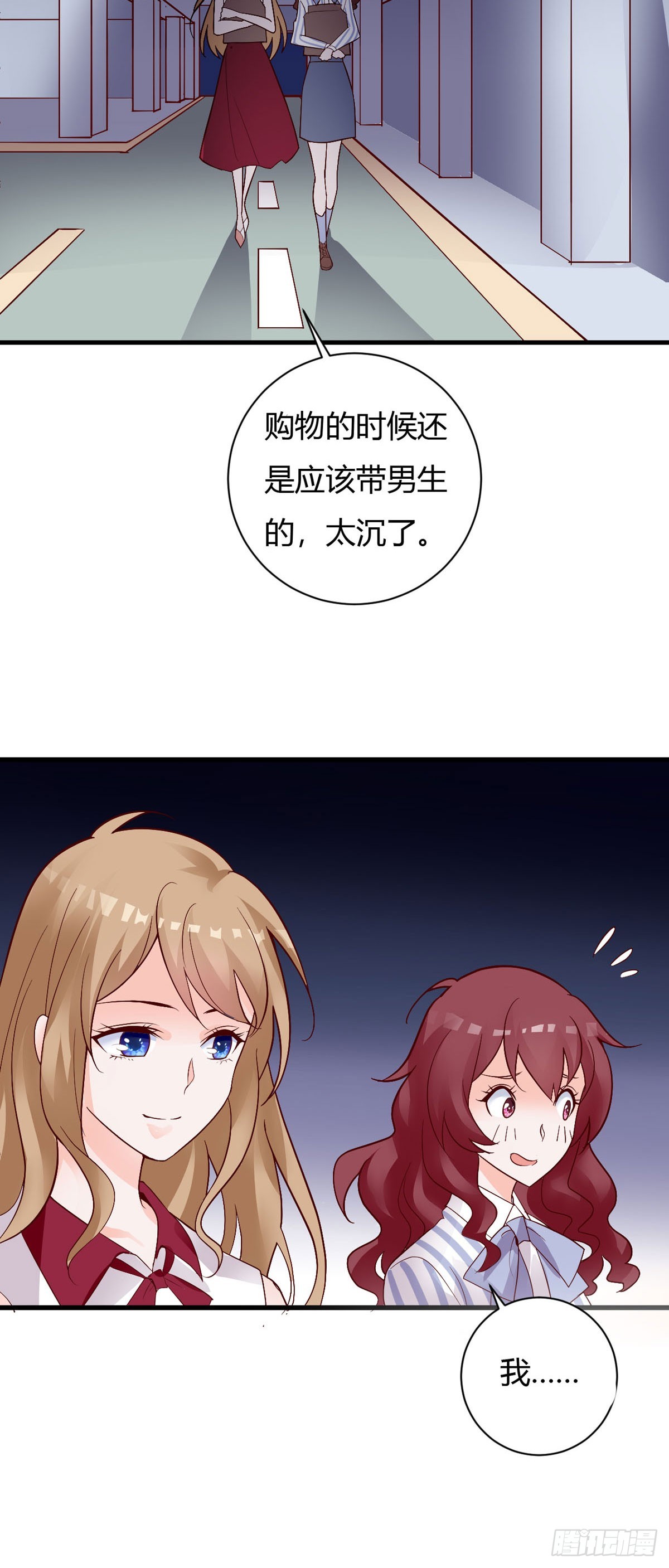 第135话-第137话