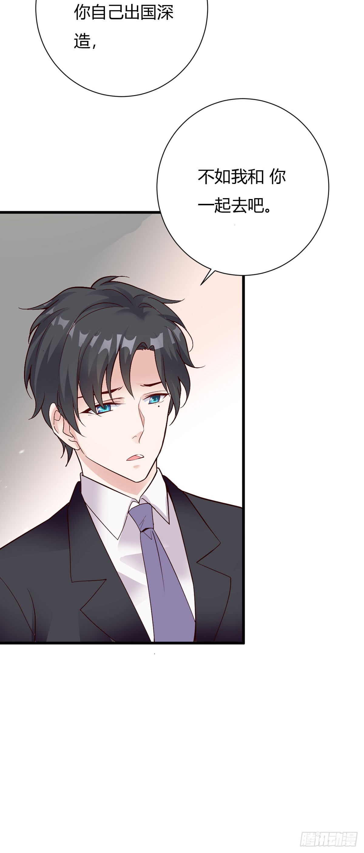 第135话-第137话