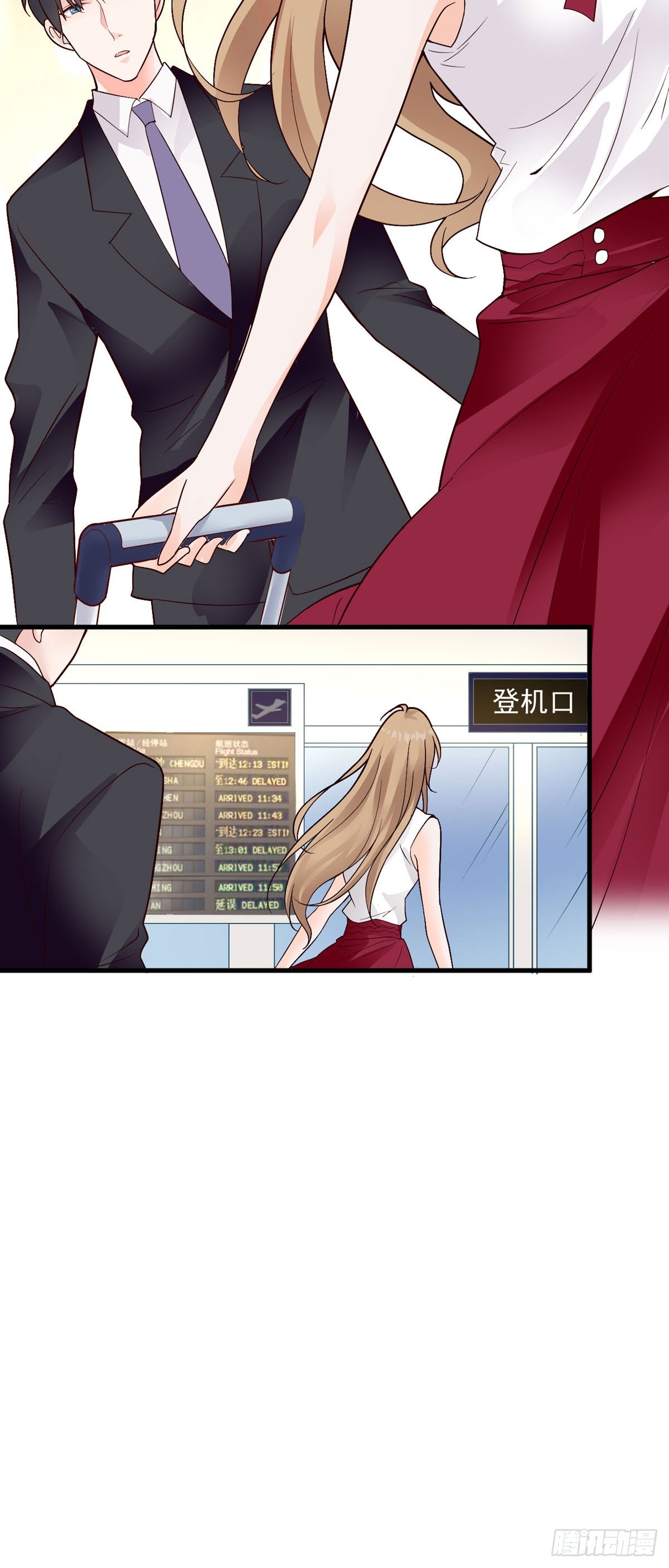 第135话-第137话