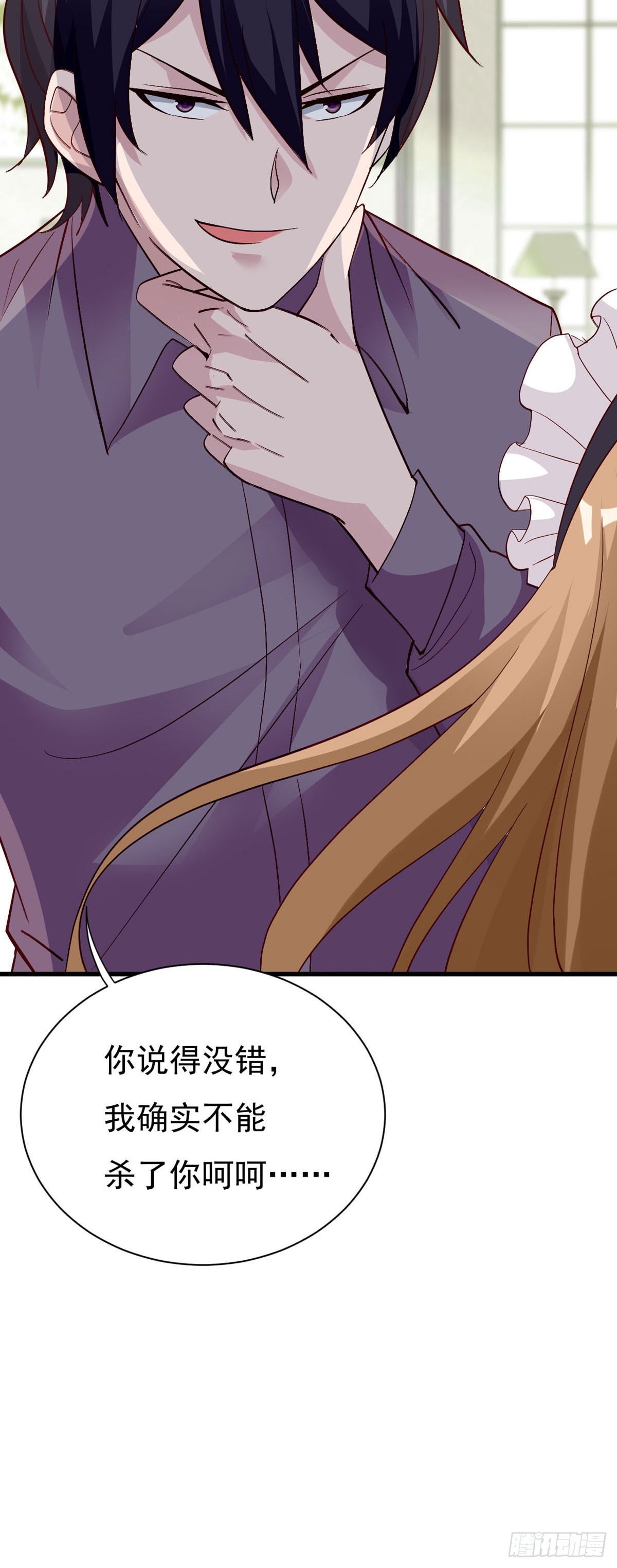 第139话-第141话