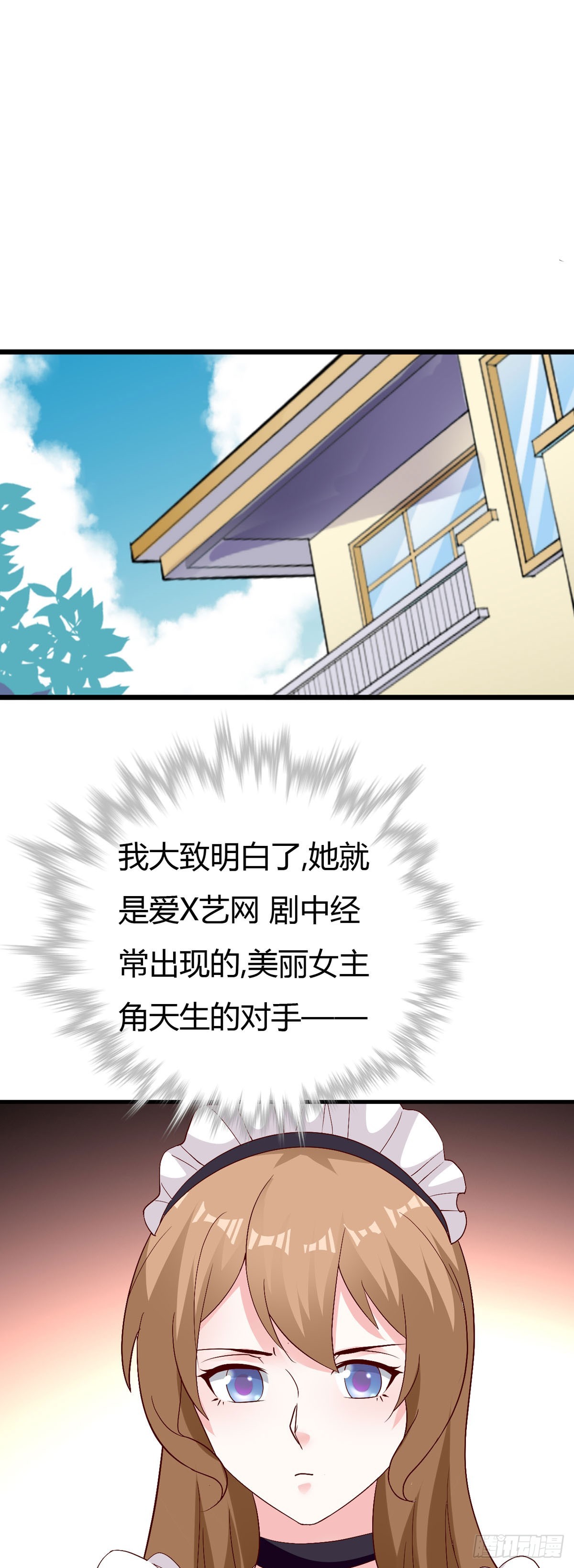 第141话-第143话