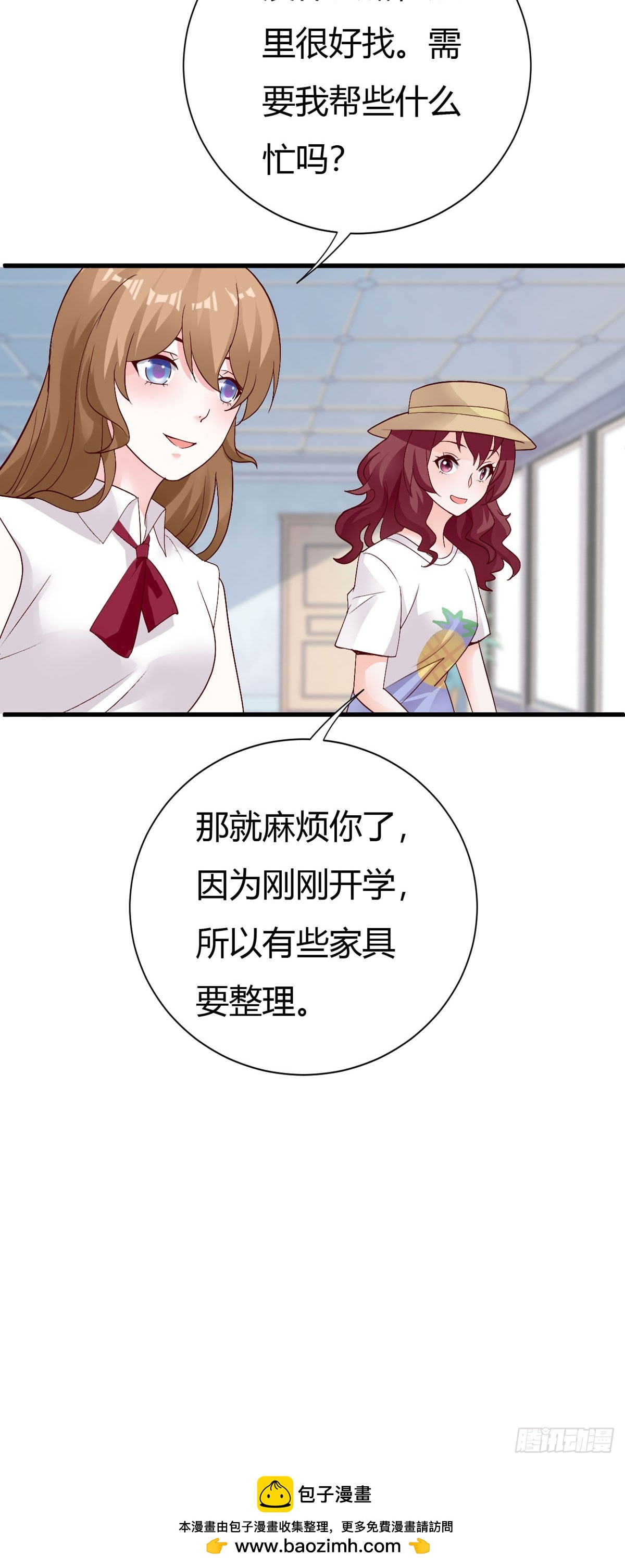 第141话-第143话