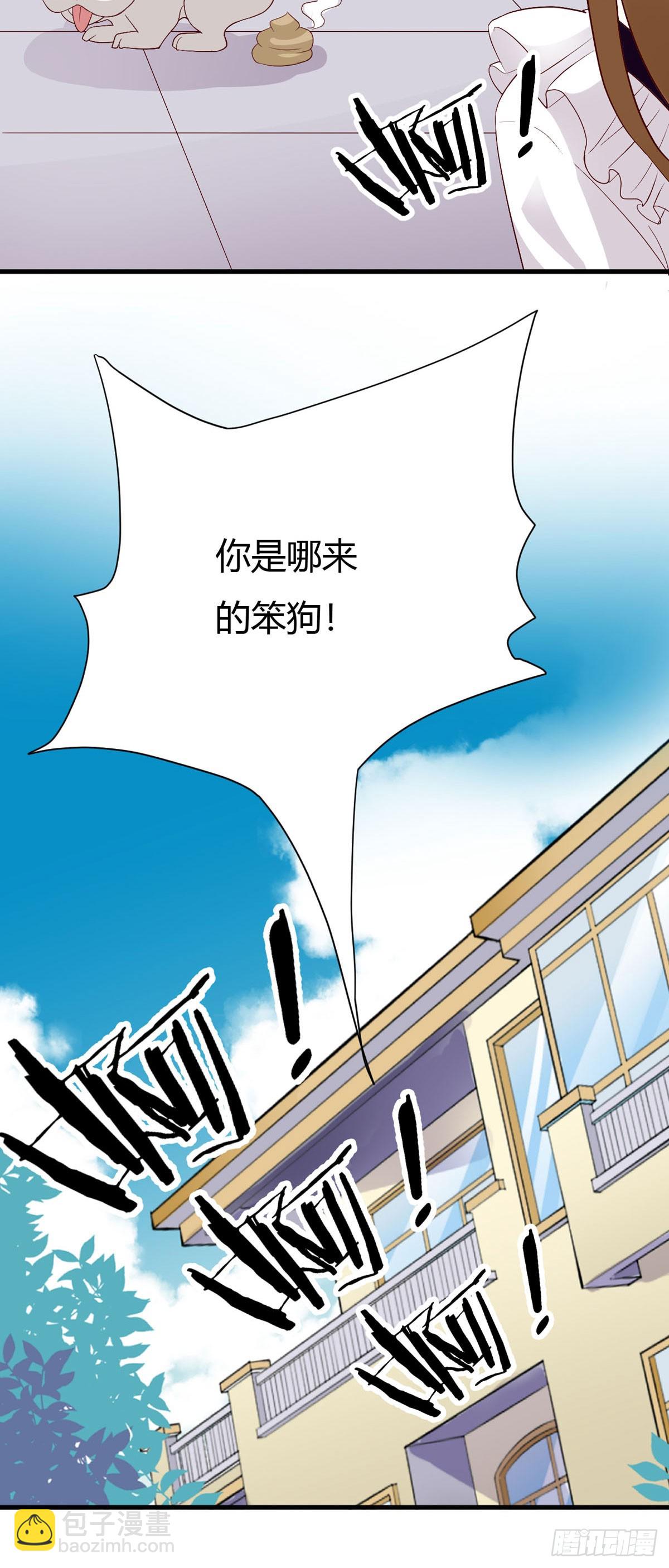 第141话-第143话