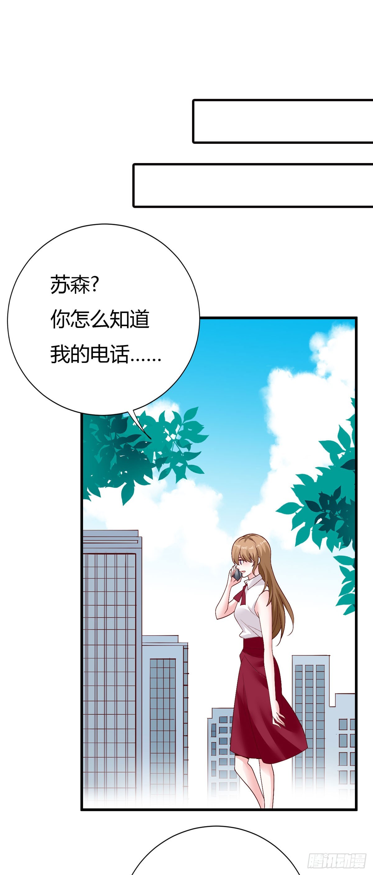 第141话-第143话