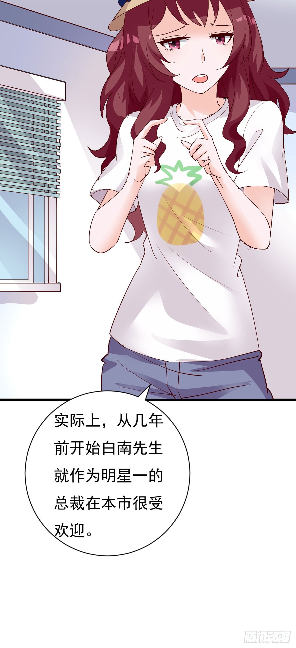 第143话-第145话
