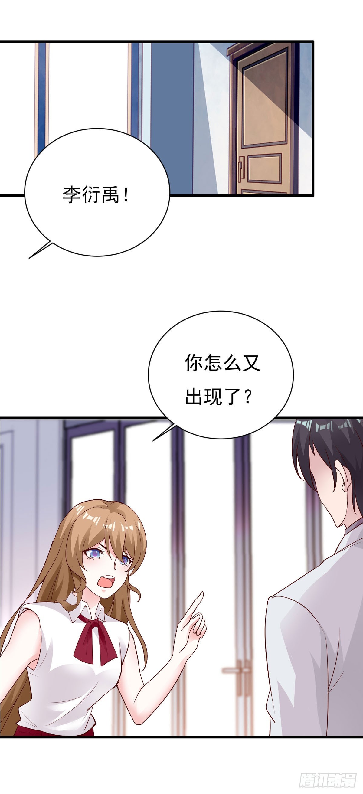 第143话-第145话