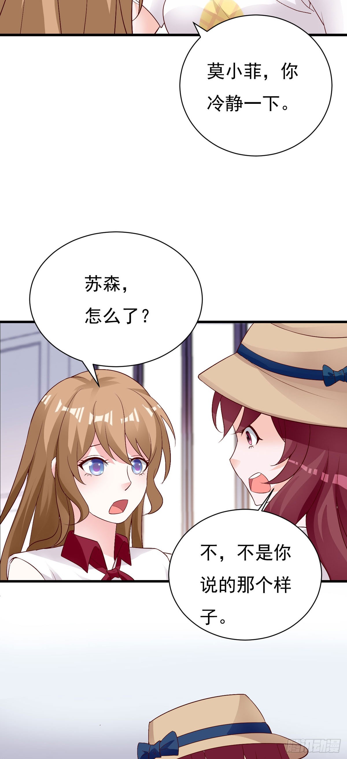 第143话-第145话