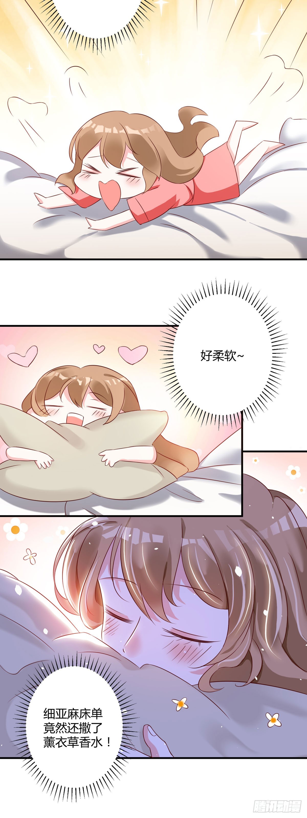 第145话-第147话