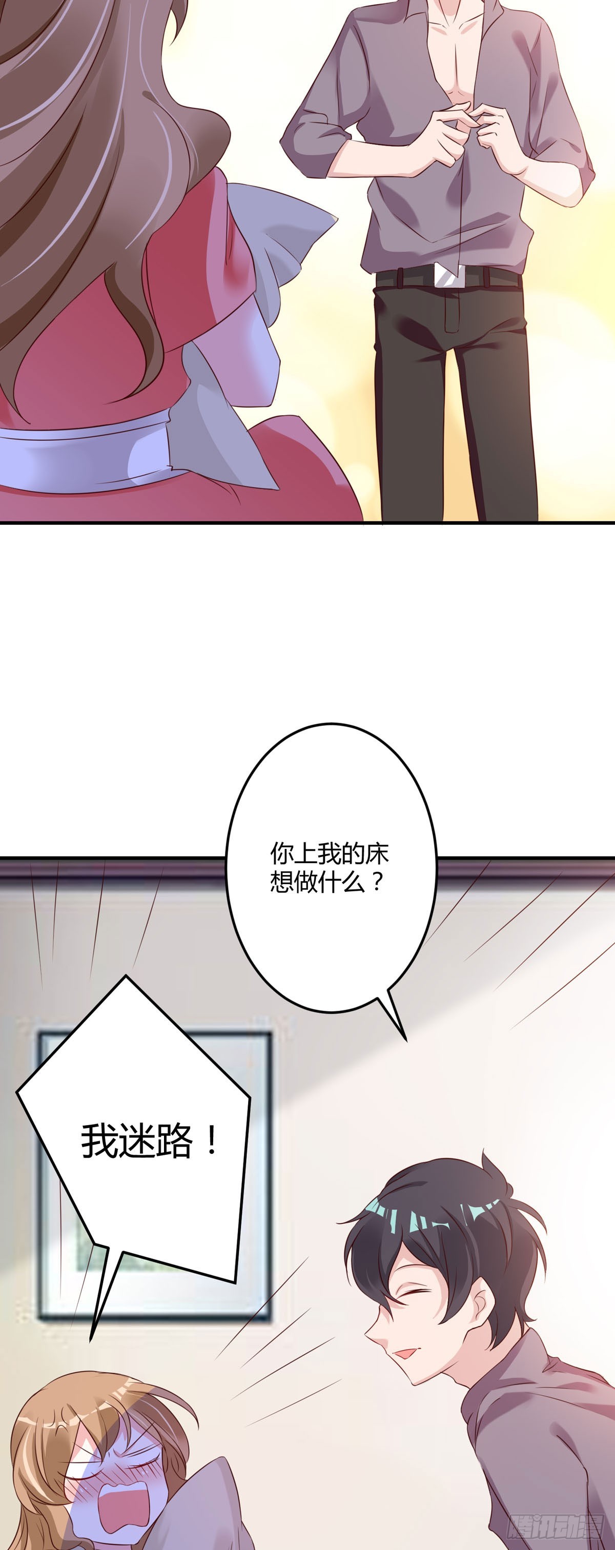 第145话-第147话