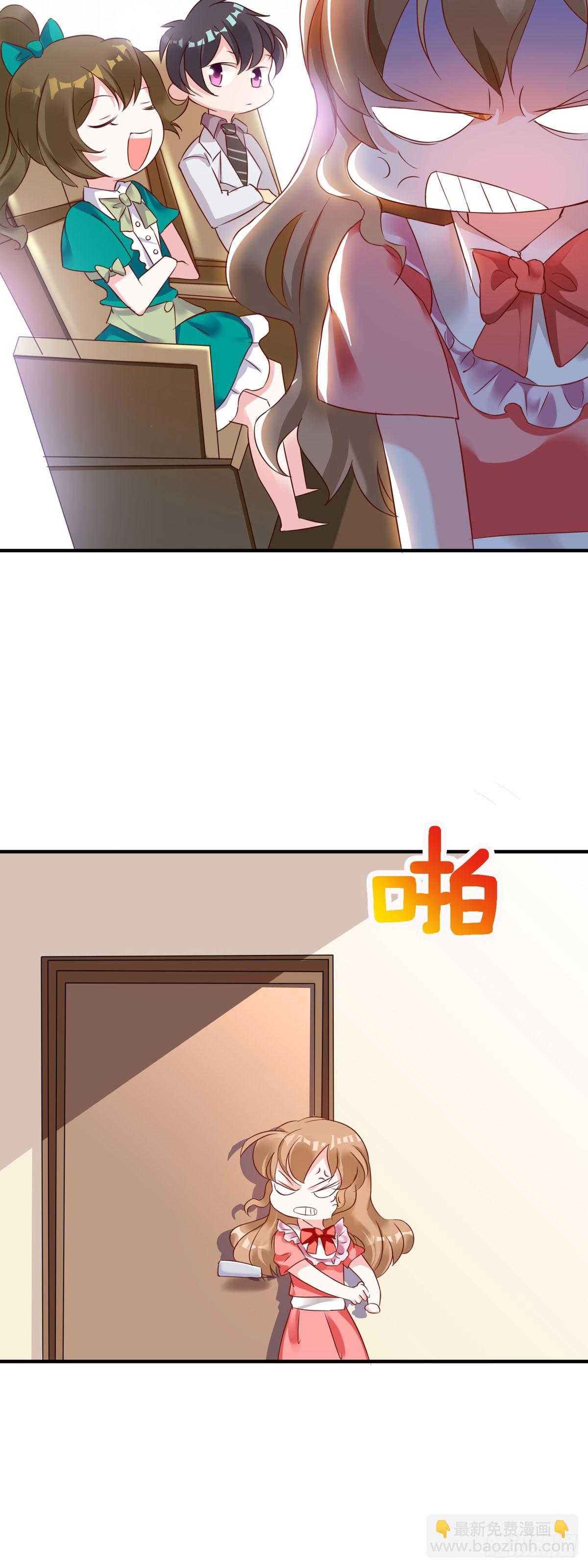 第145话-第147话
