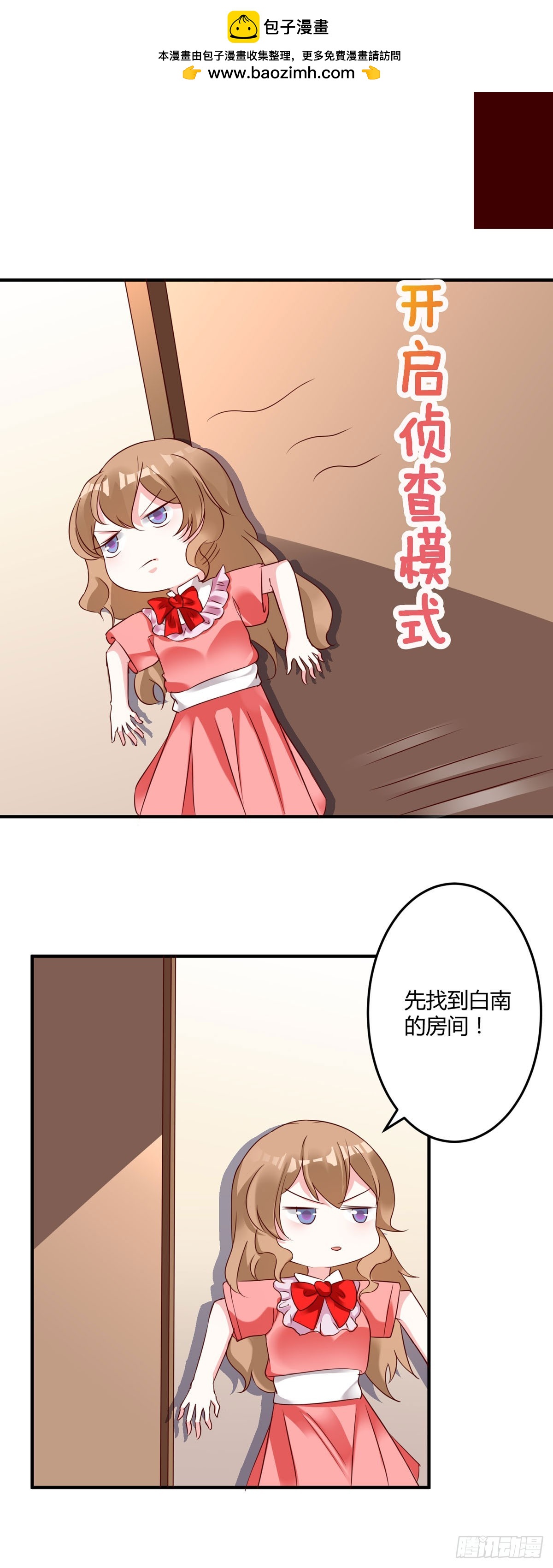 第145话-第147话