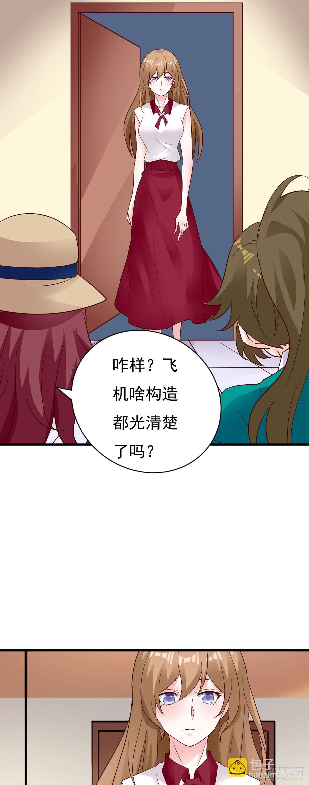 第147话-第149话