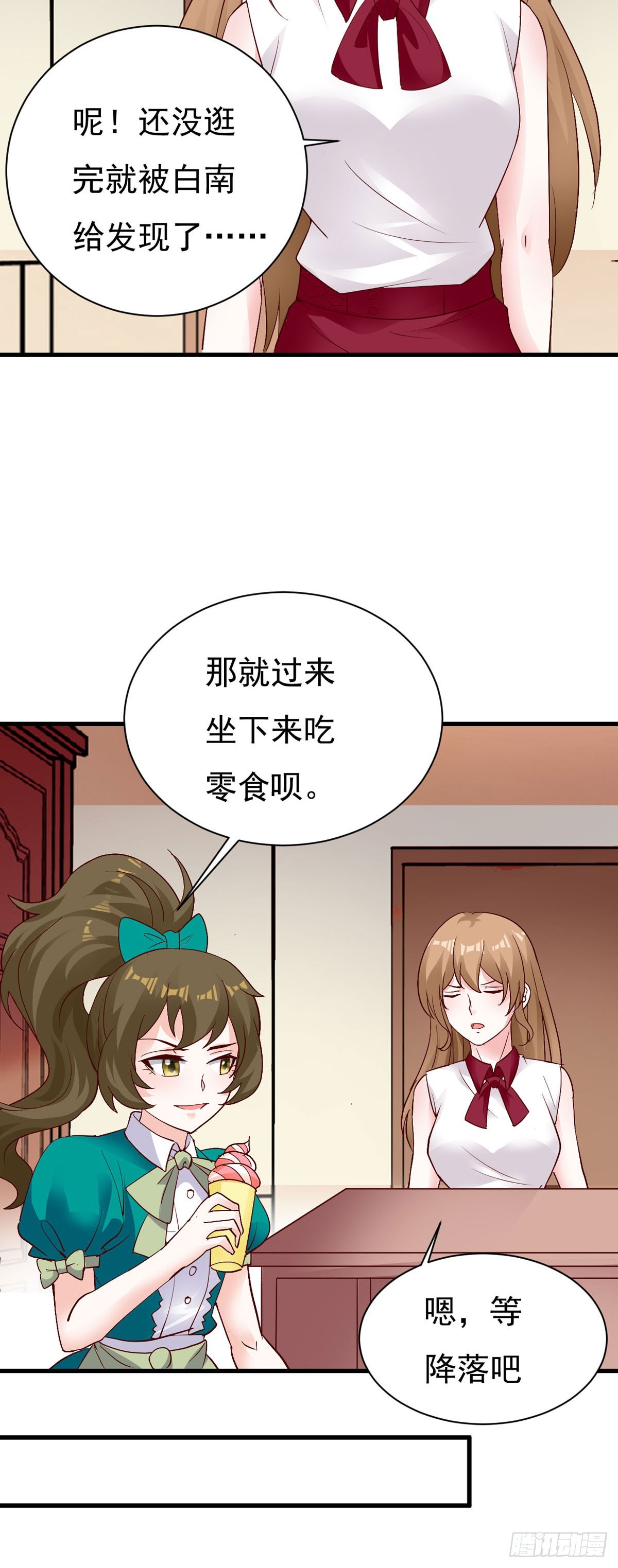 第147话-第149话