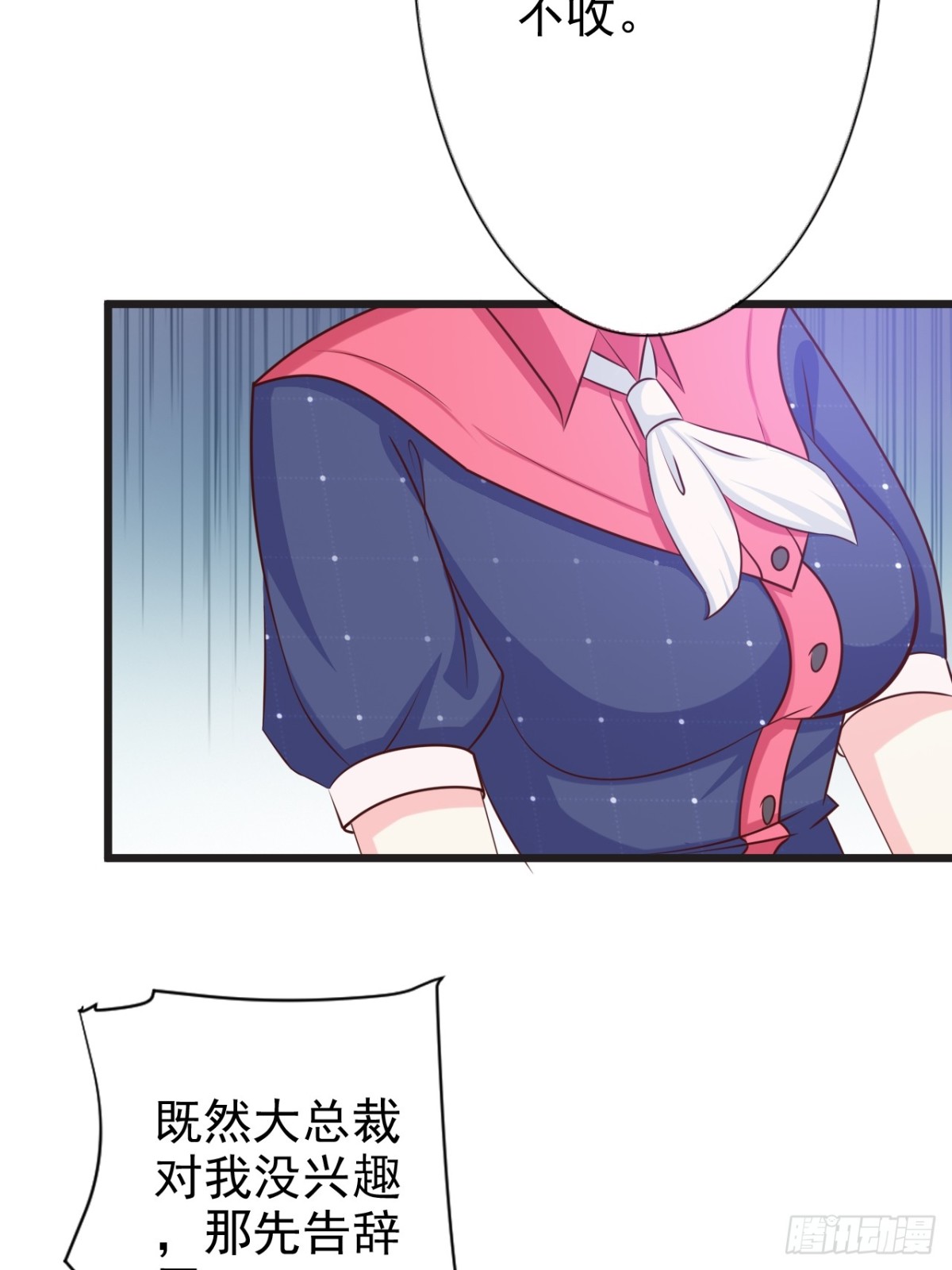 第13话-第15话