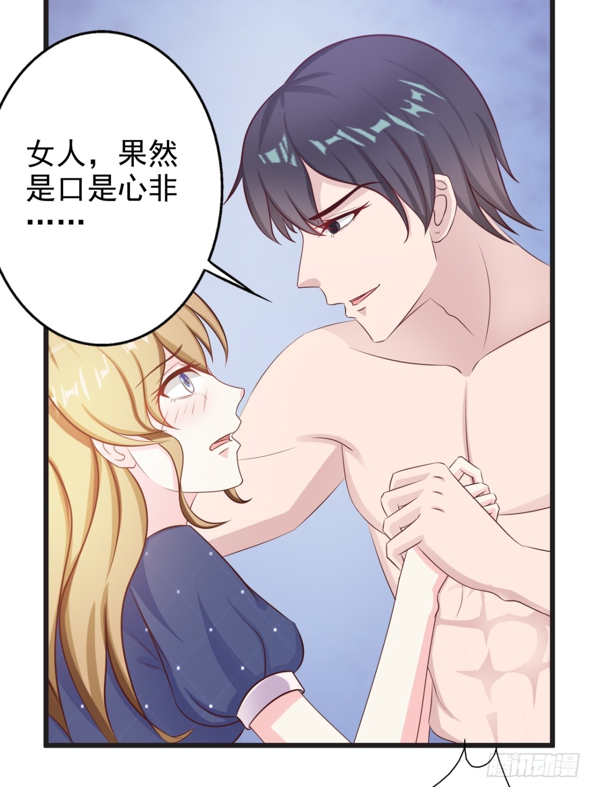 第13话-第15话