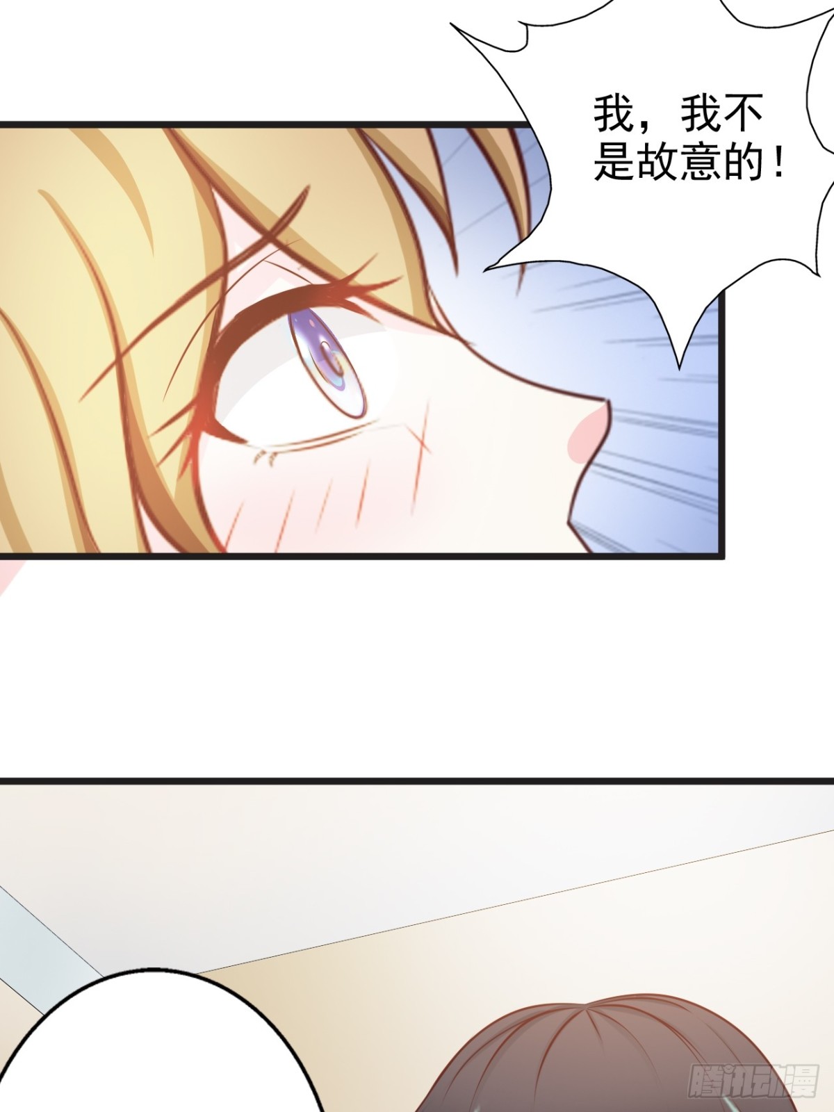 第13话-第15话