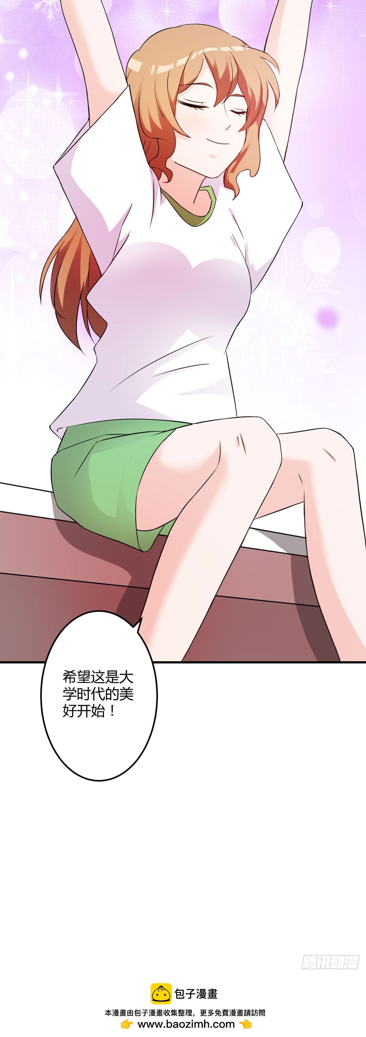 第149话-第151话