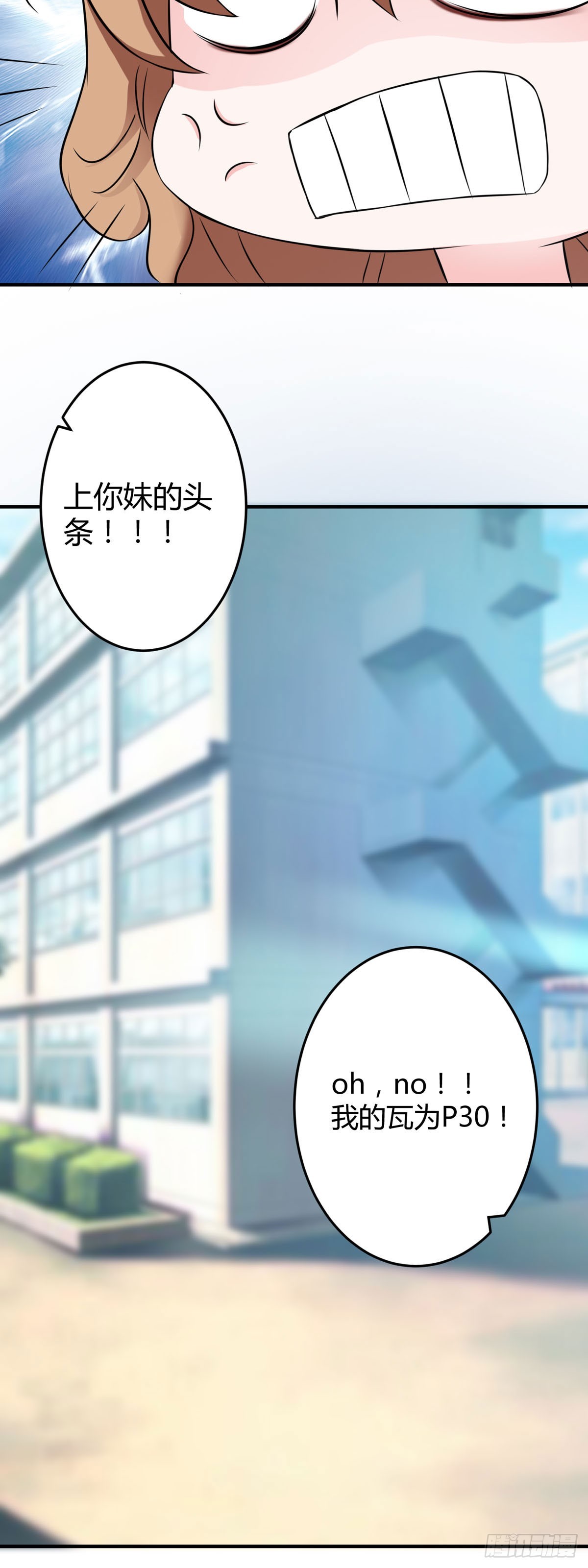 第149话-第151话