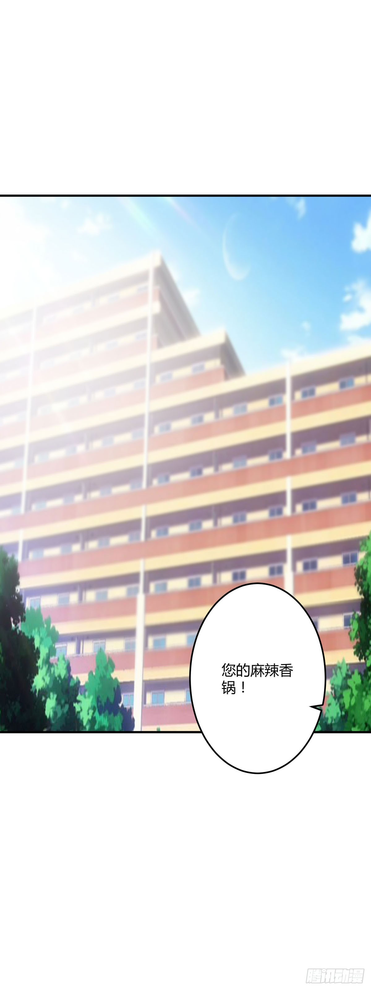 第149话-第151话