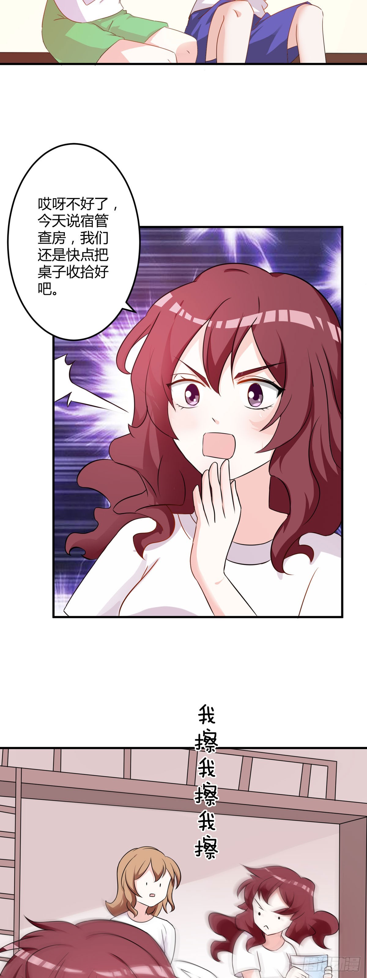 第149话-第151话