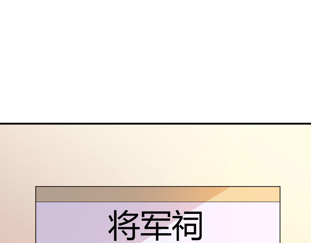 第151话-第153话