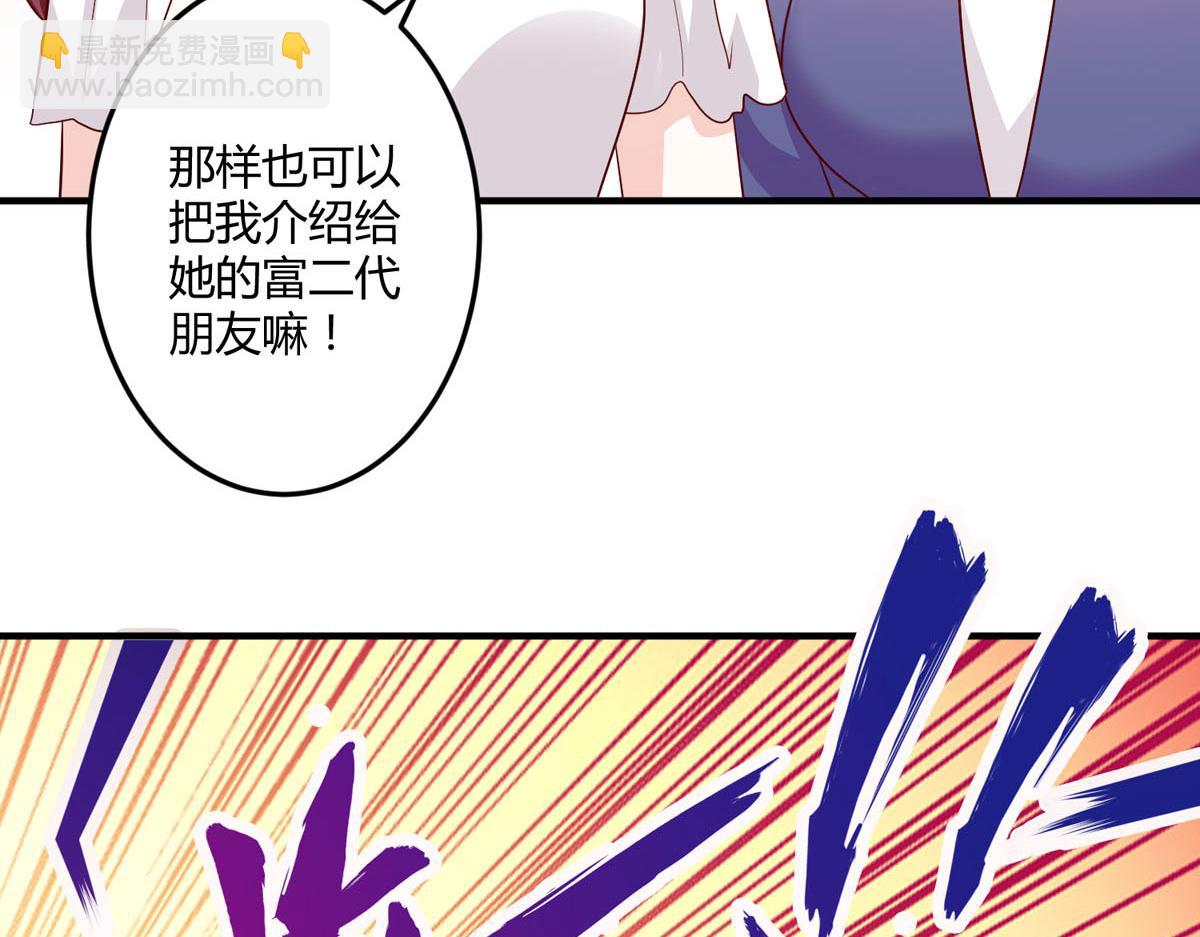 第151话-第153话