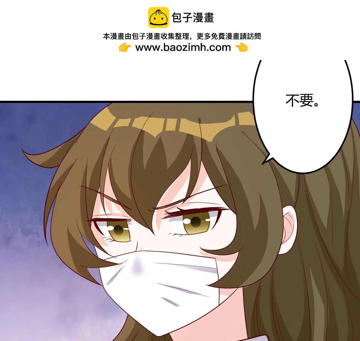 第151话-第153话