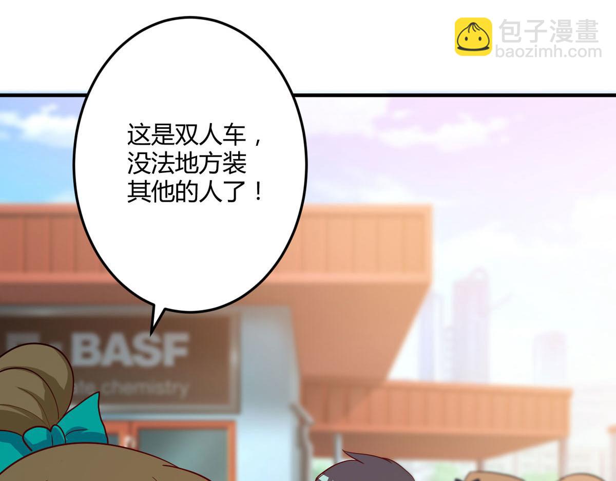 第151话-第153话
