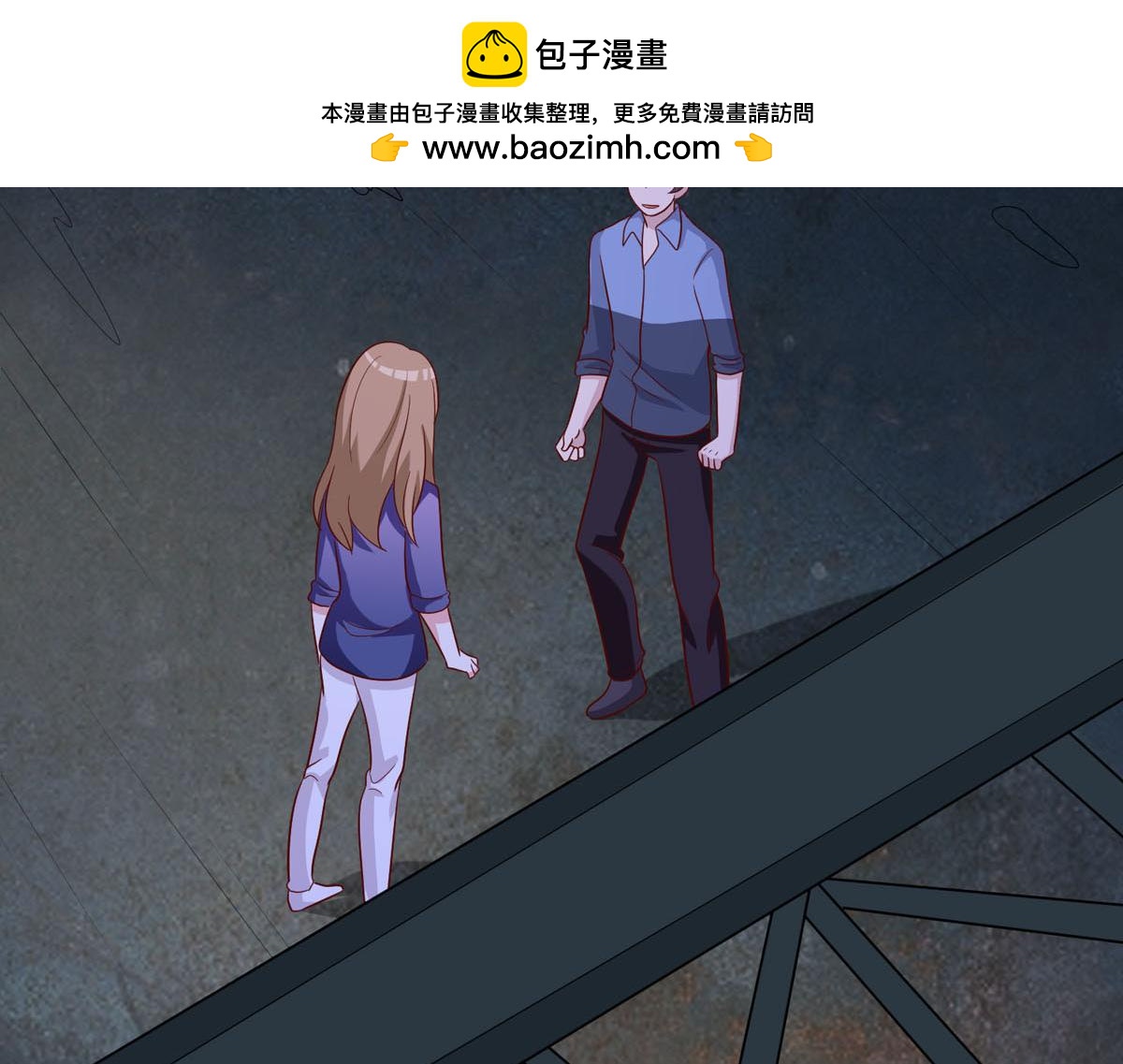 第153话(1/2)-第155话