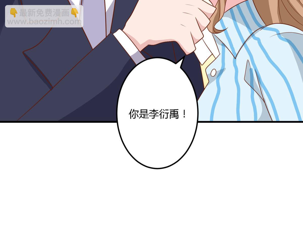 第155话-第157话