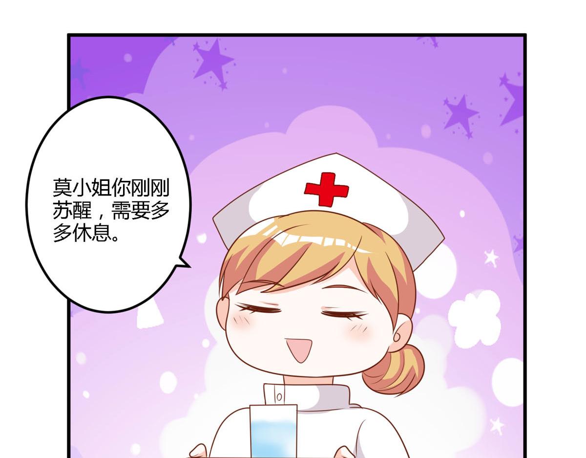 第155话-第157话