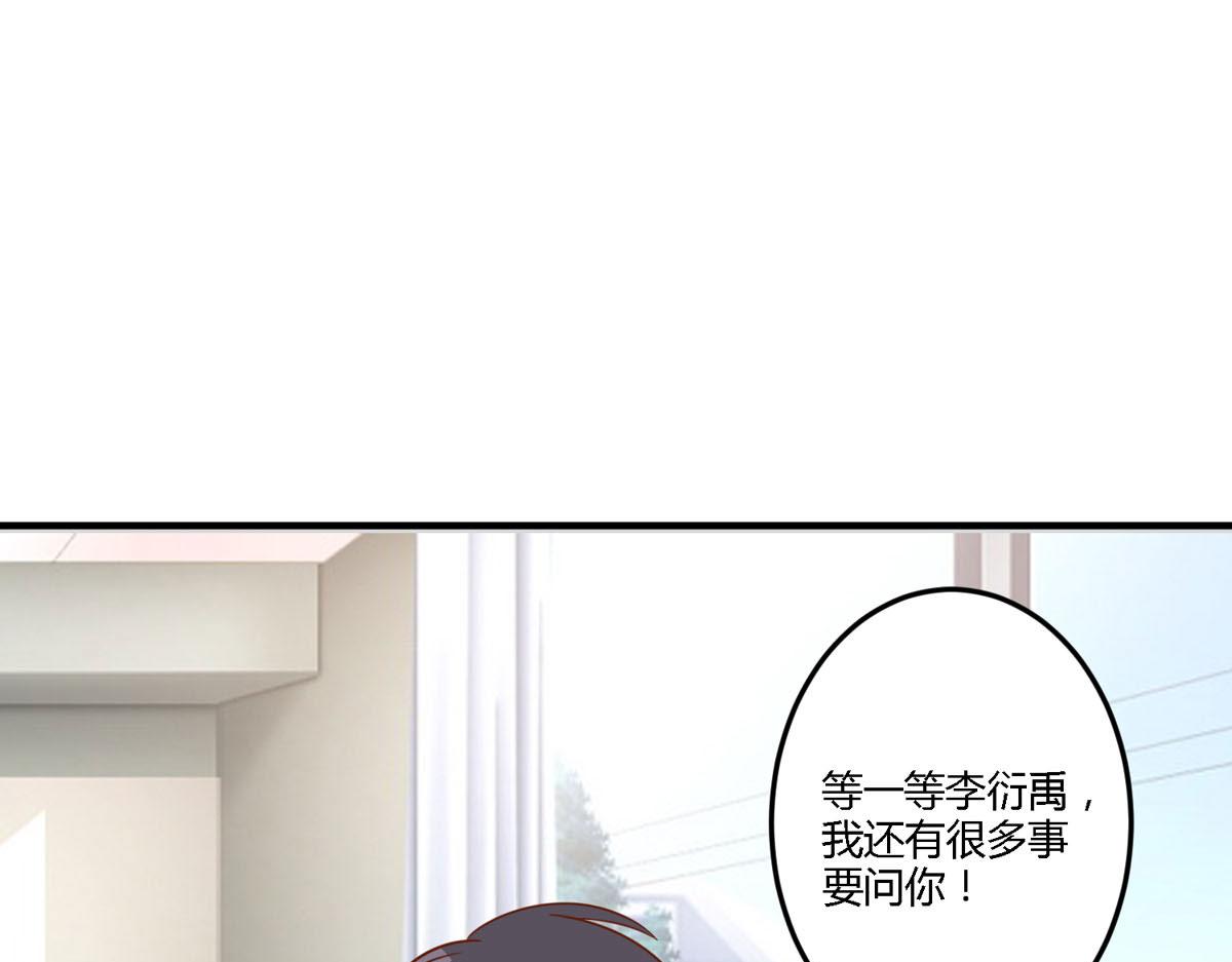 第155话-第157话