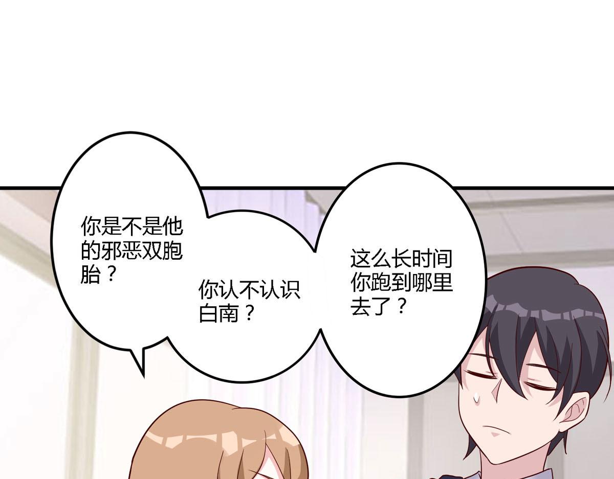 第155话-第157话