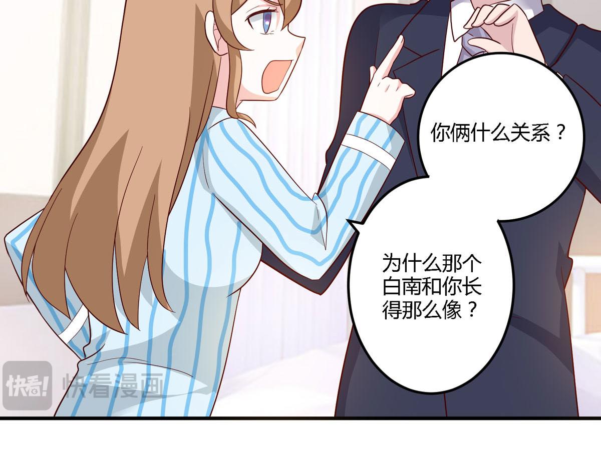 第155话-第157话