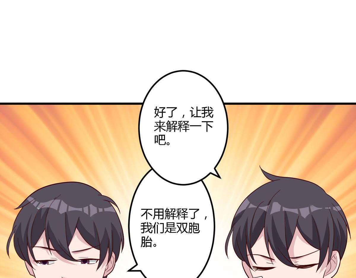 第155话-第157话
