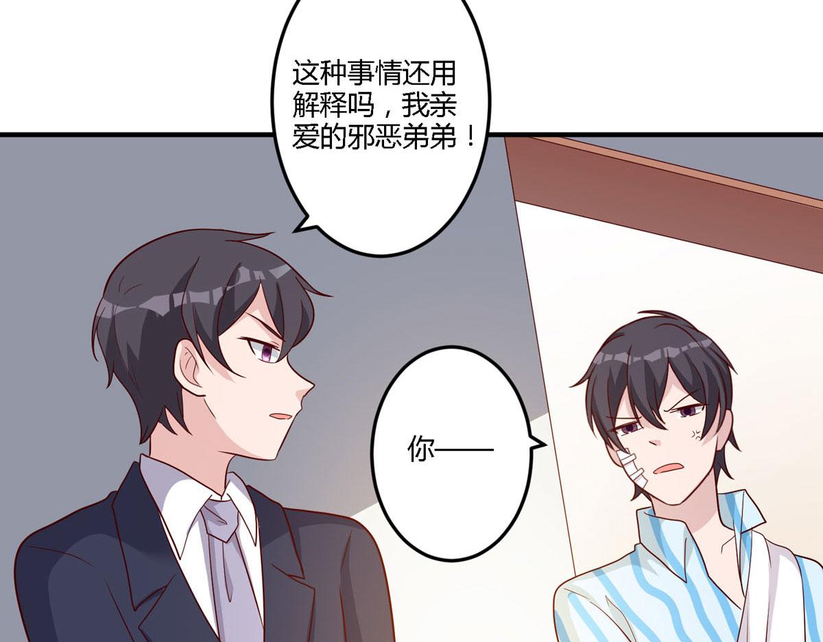 第155话-第157话