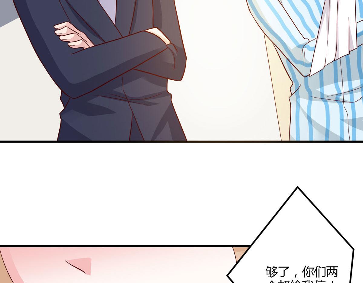 第155话-第157话