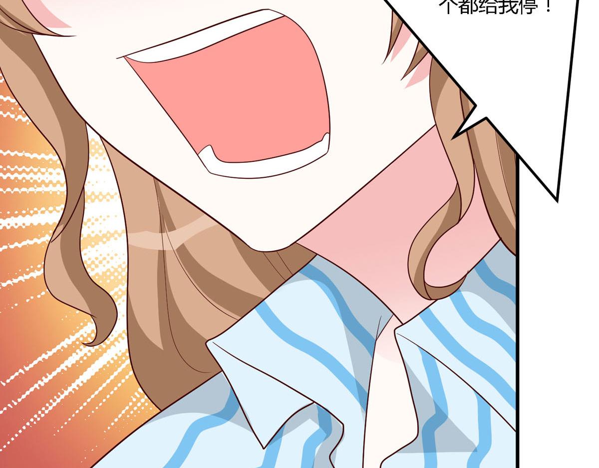 第155话-第157话