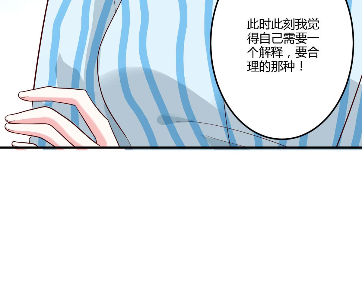 第155话-第157话