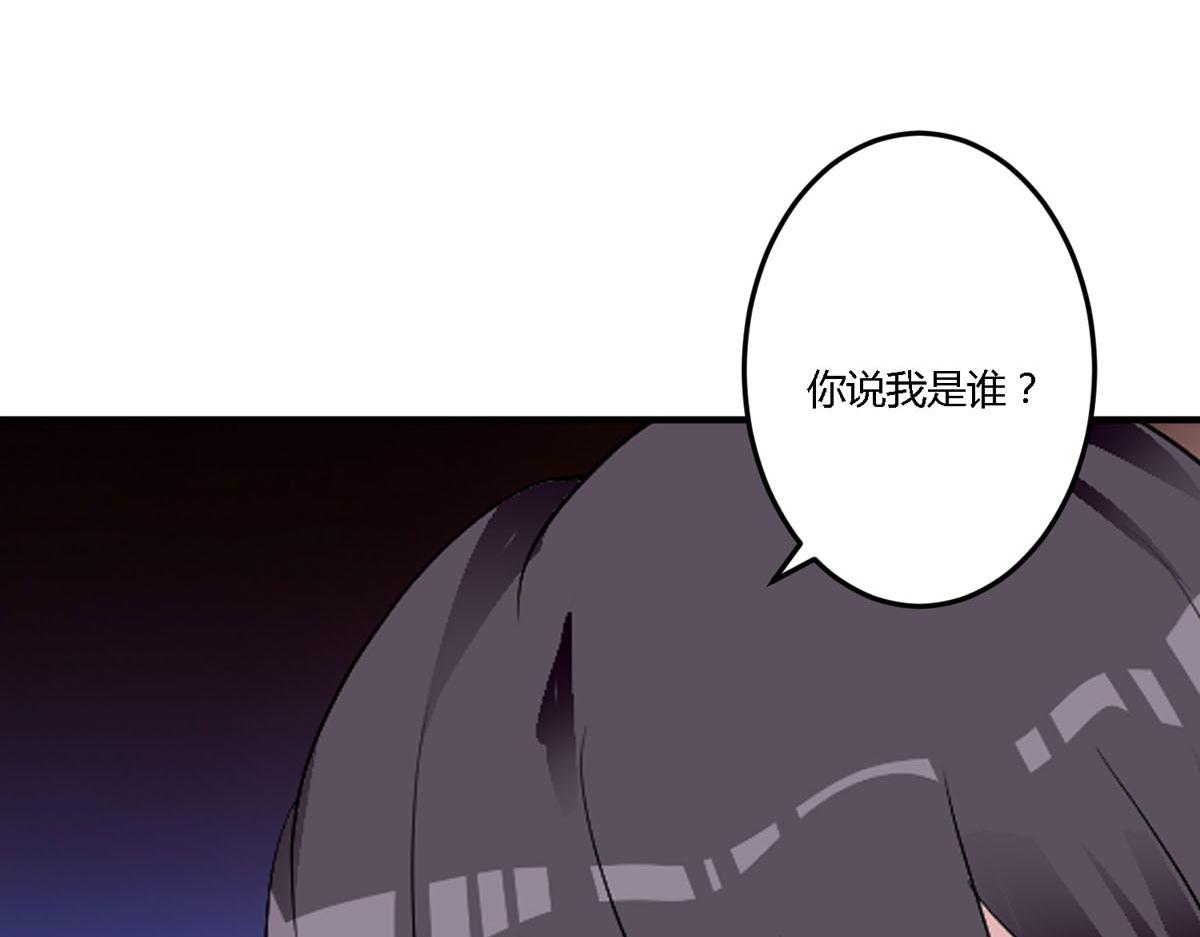 第155话-第157话
