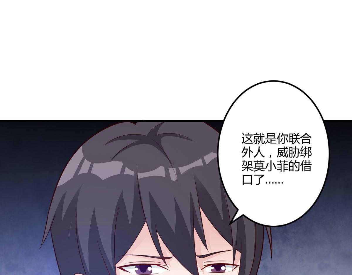 第157话-第159话