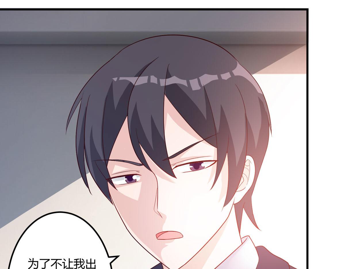 第157话-第159话